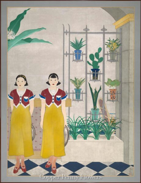 Tearoom by Saeki Shunko at Boston's Museum of Fine Arts